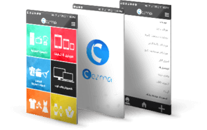 Cezma App